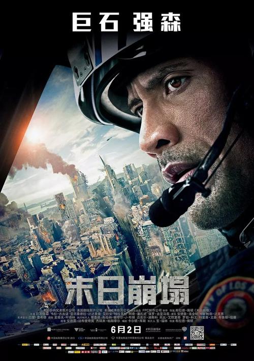 南康涅狄格州立大学学士证书